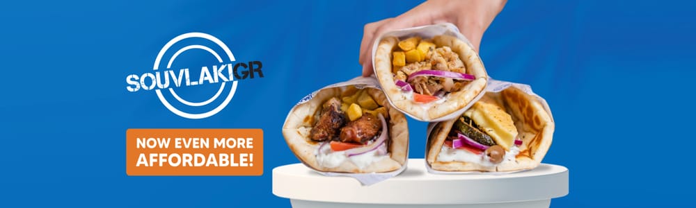 Souvlaki GR