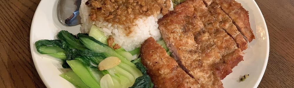 Wu Wei Din Chinese Cuisine Lewisville