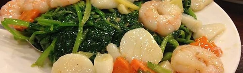 Bobby Chao's Chinese Cuisine & Dim Sum