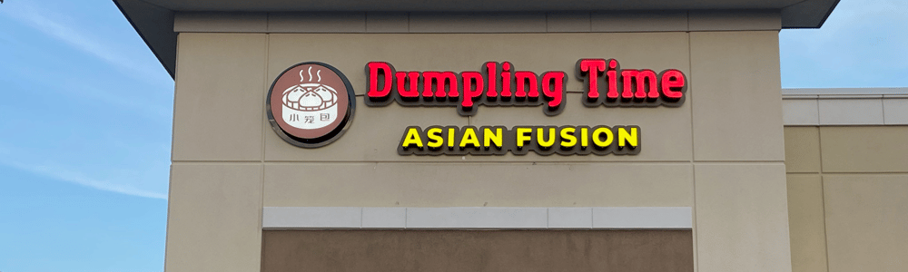 Dumpling Time