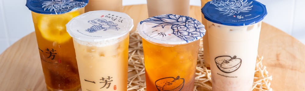 Yifang Taiwan Fruit Tea