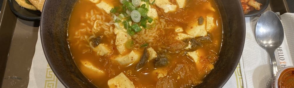 SOGONGDONG TOFU&BBQ