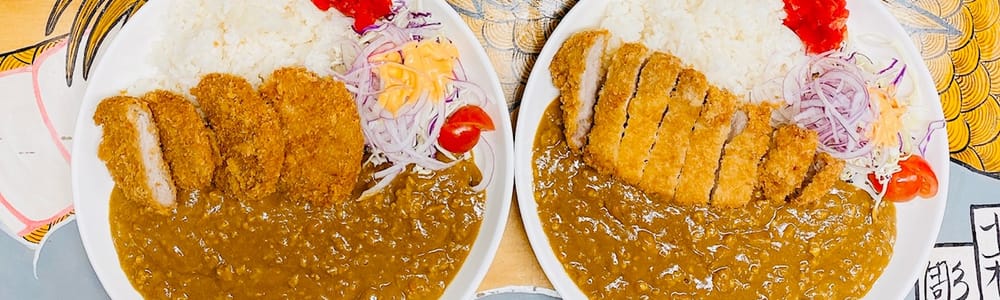 Curry Ya Tomo