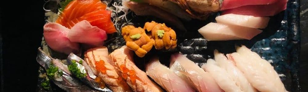 Kiku Sushi & Vegetarian