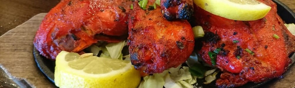 Aahar Indian Cuisine