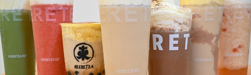 HEERETEA