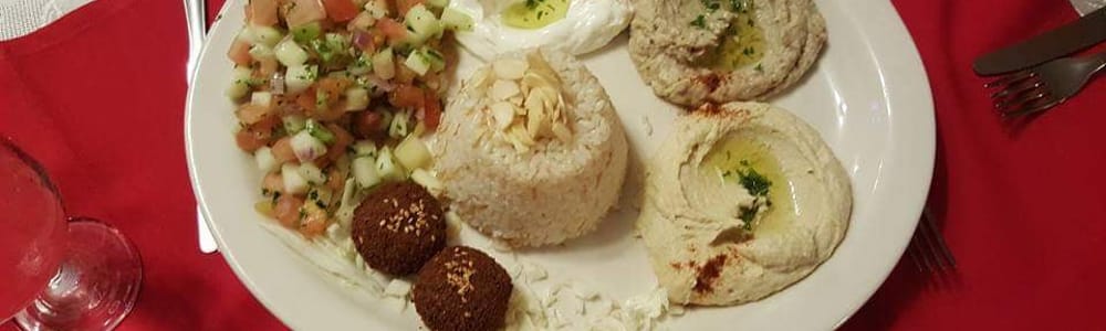 As' Salam Restaurant