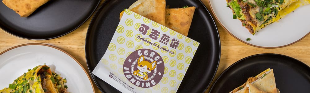 Corgi Jianbing