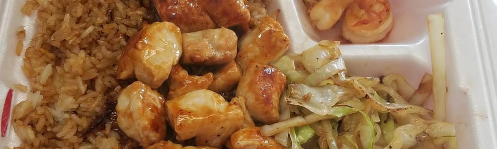 Hibachi Express