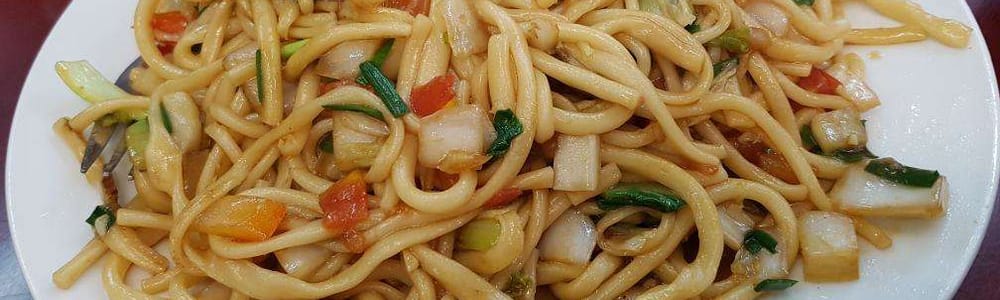 Xin Jiang Noodle Restaurant
