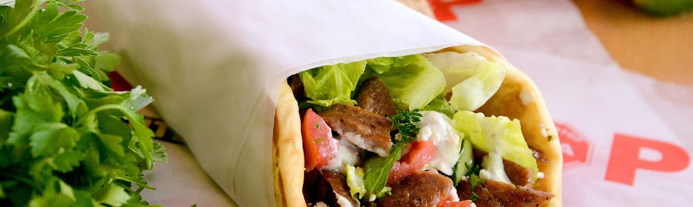 Gyro Stop