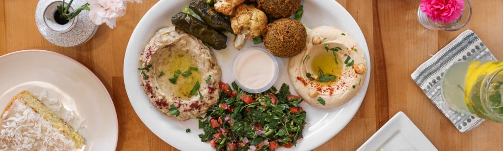 Ya Hala Lebanese Cuisine