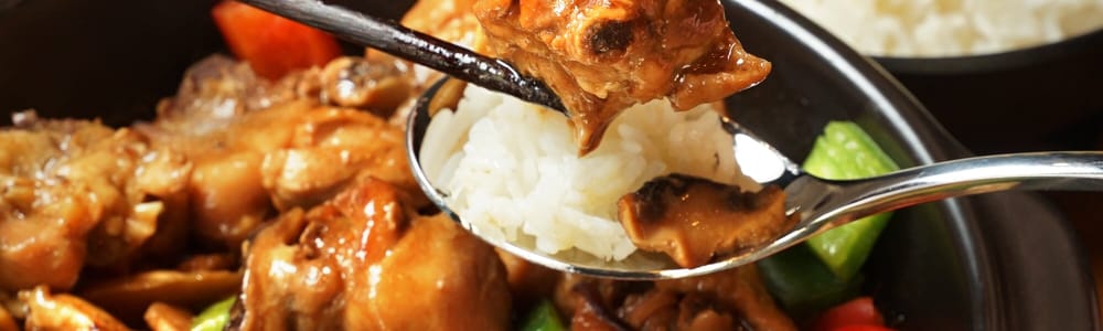 Yang's Braised Chicken Rice 杨铭宇黄焖鸡米饭