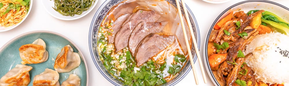 1917 LANZHOU BEEF NOODLE