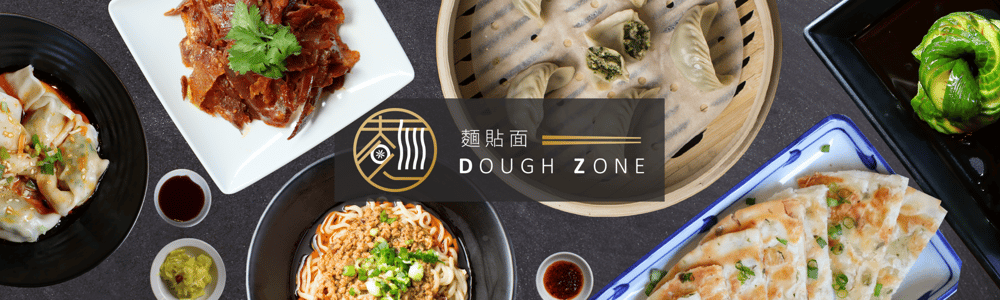Dough Zone Dumpling House