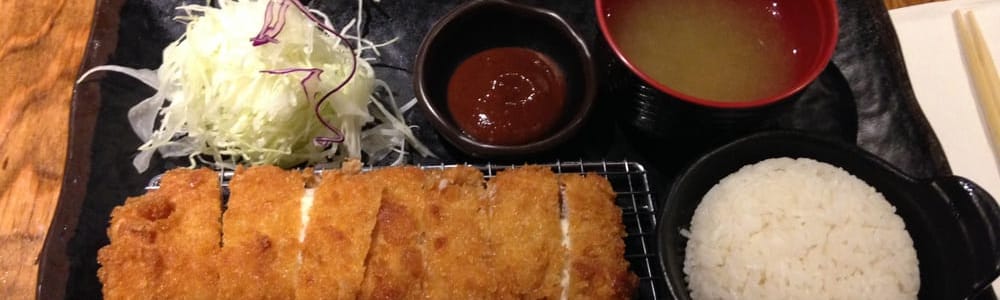 Katsu Japanese Restaurant