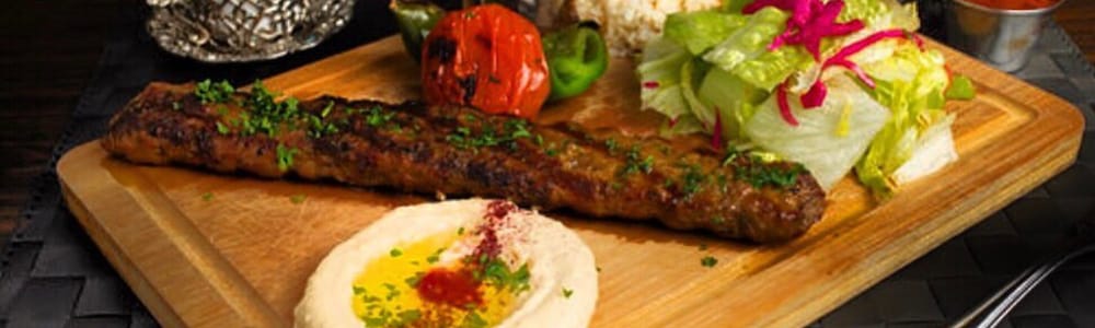 Cobani Gyros & Kebab