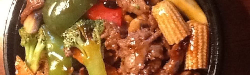 Goody Asian Cuisine & Grill