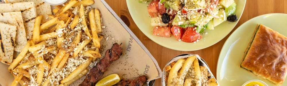 Souvlaki Greek Cuisine