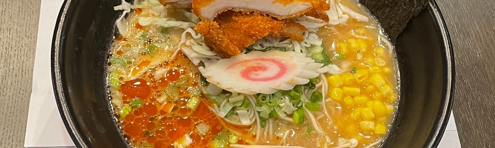 tsuta ramen