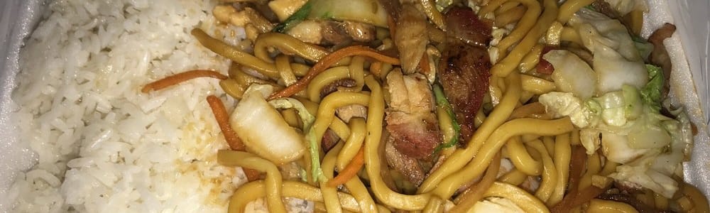 China Wok(Owings mills, MD)