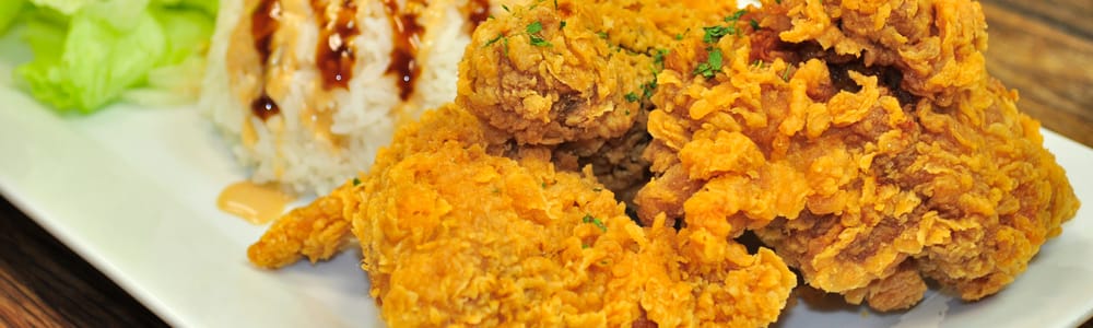 Ogam : Chicken & Korean Restaurant