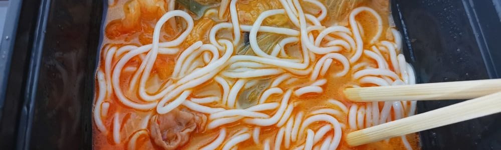 Shi Miao Dao Yunnan Rice Noodle