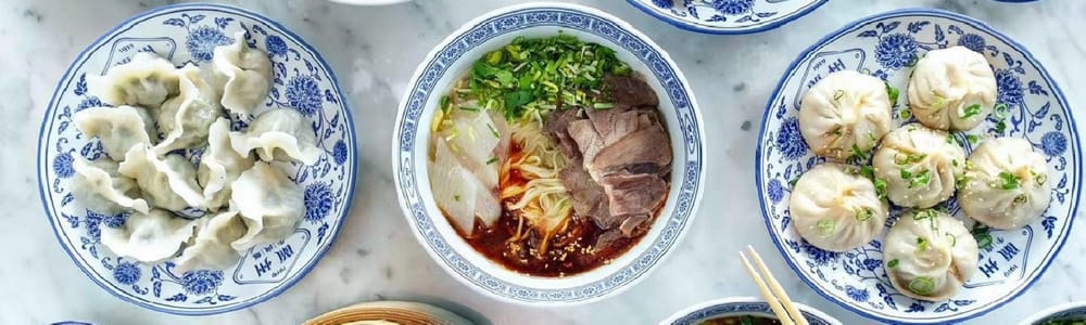 1919 Lanzhou Beef Noodle