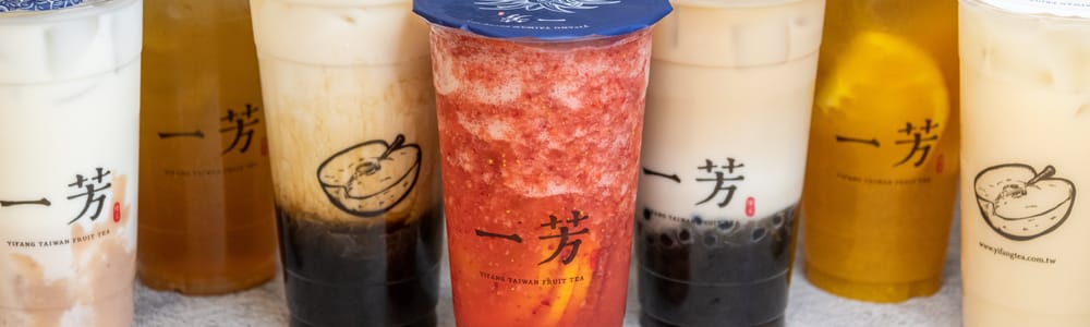 Yifang Taiwan Fruit Tea Box Hil