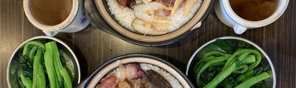 Good Taste Casserole Rice 知味煲仔饭