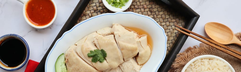 Hoya Chicken Mama/Hainan Chicken Specialist