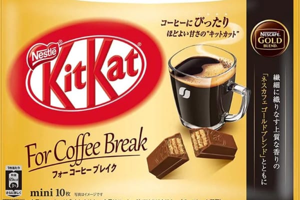 Edible Gold Kit Kat Bar: Because Japan