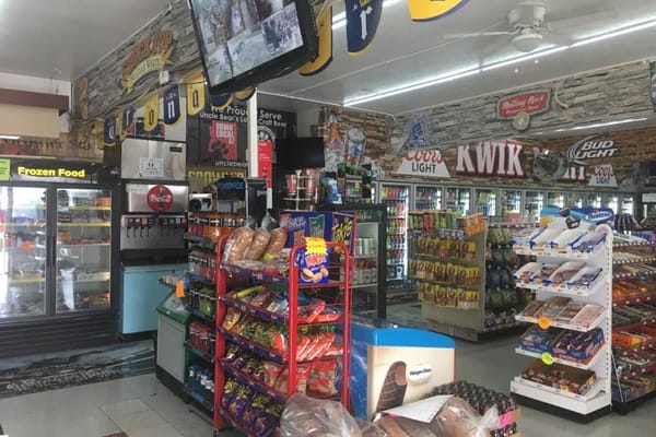 Kuik Mart