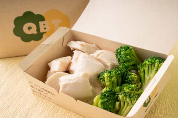 究極のブロッコリーと鶏胸肉 仙台泉中央店 The Ultimate Broccoli Chicken Breast Sendai Izumi Chuo Delivery Takeout Sendai Menu Prices Doordash