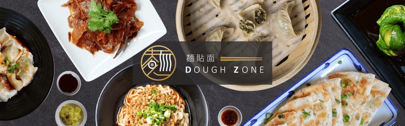 Dough Zone Dumpling House