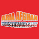 Aria-Afghan Restaurant