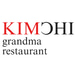 Kimchi Grandmother Restaurant