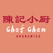 Chef Chen