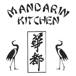 Mandarin Kitchen