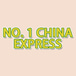 No 1 China Express