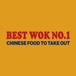 Best Wok No.1