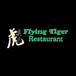 Flying Tiger Restaurant 飞虎