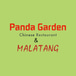 panda garden & ma la tang