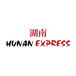 Hunan Express