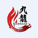 kowloon chinese restaurant