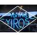 Yanni's Yiros