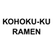 KOHOKU-KU RAMEN