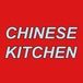 Chinese Kitchen