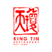 King Tin Restaurant 瓊天