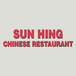 Sun Hing Chinese Restaurant